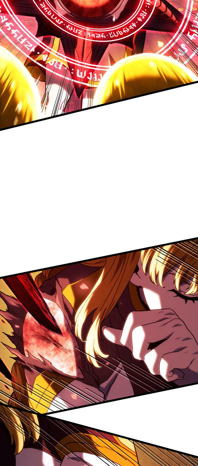 Revenge of the Iron-Blooded Sword Hound ตอนที่ 139 หน้า 76