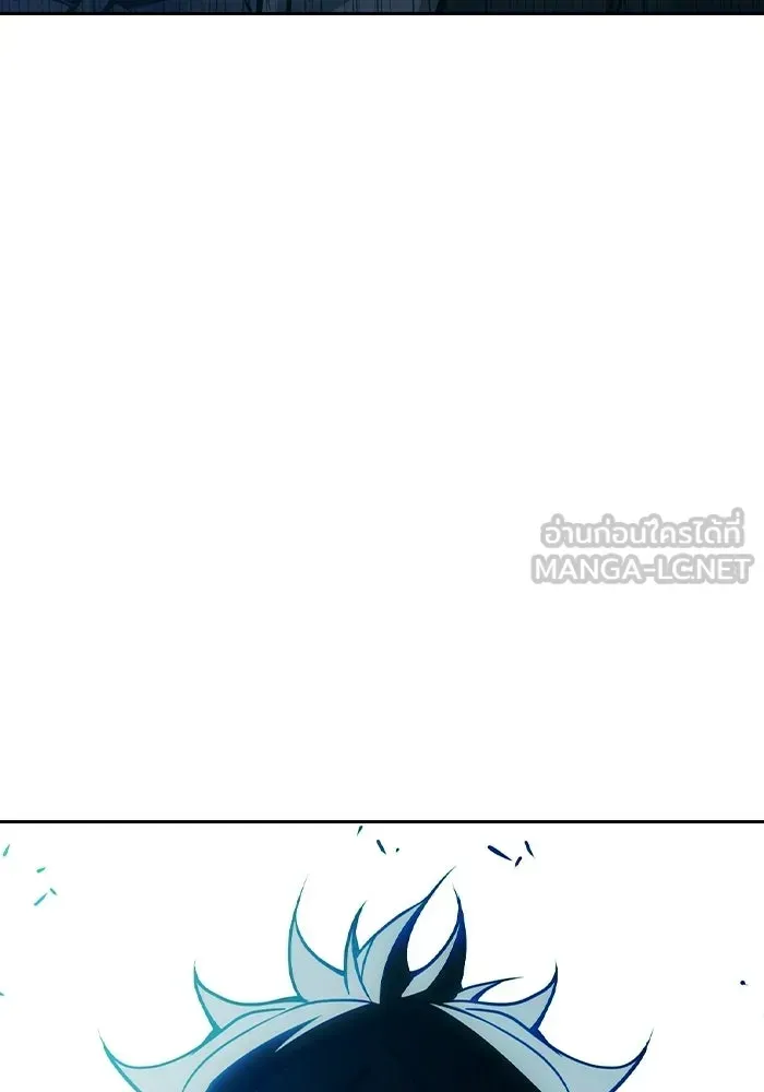 Juvenile Prison ตอนที่ 103 หน้า 168