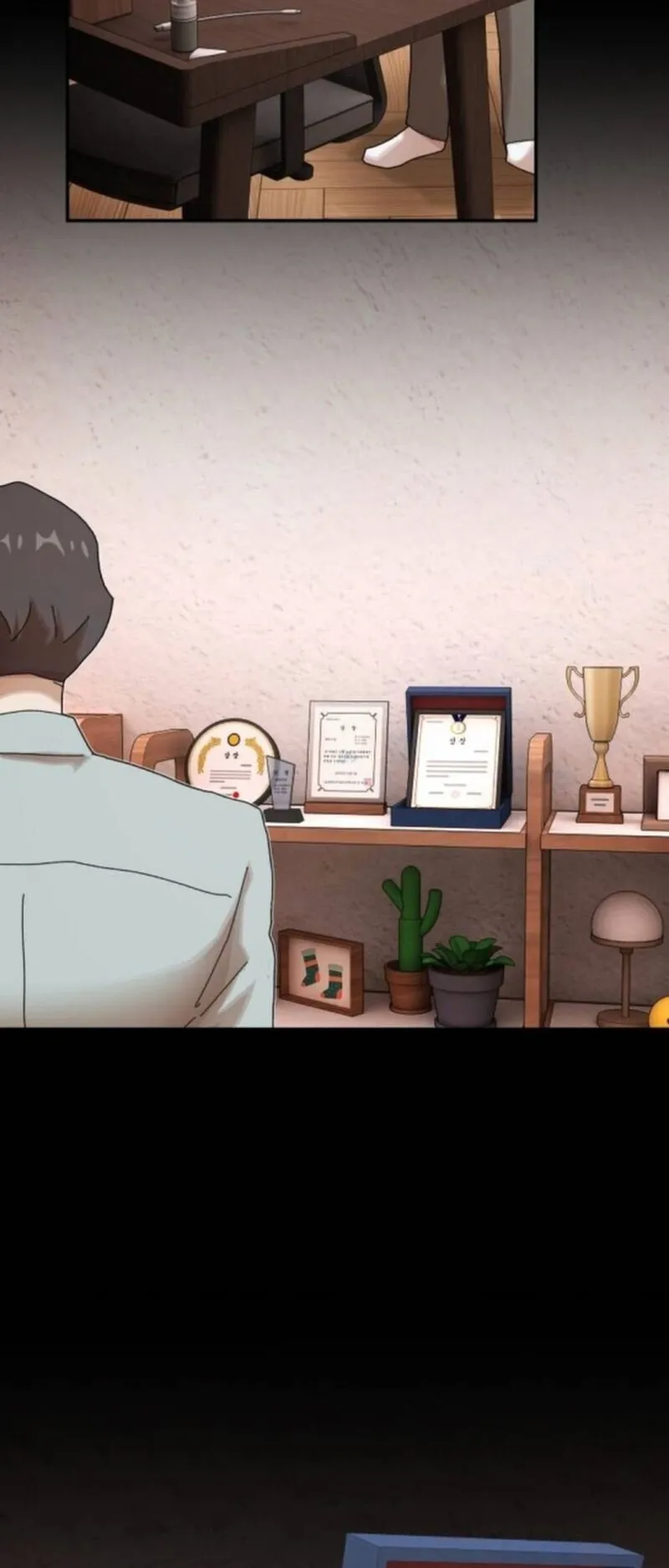 The Genius Who Sees Through the World ตอนที่ 42 หน้า 7