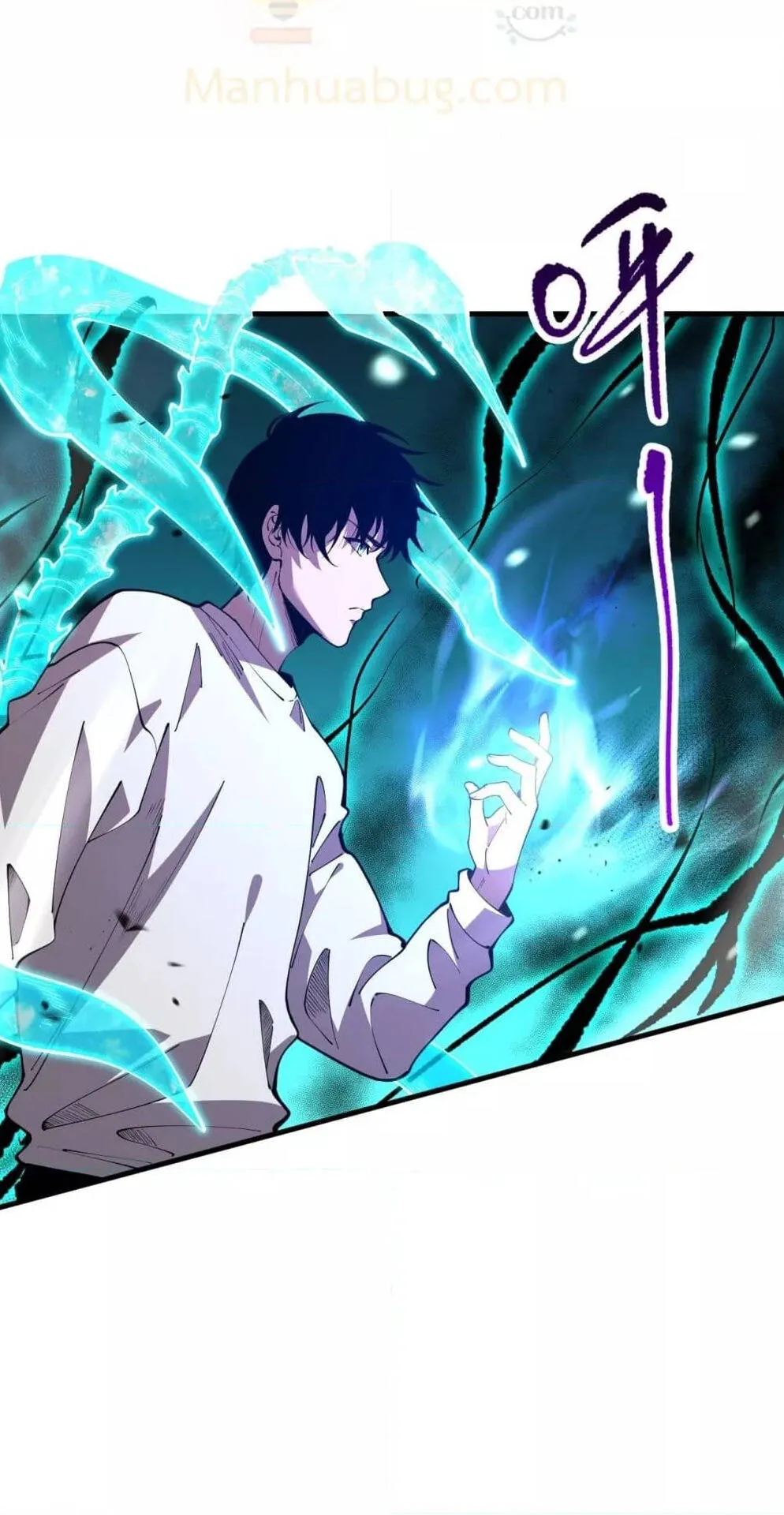 Disastrous Necromancer ตอนที่ 91 หน้า 42