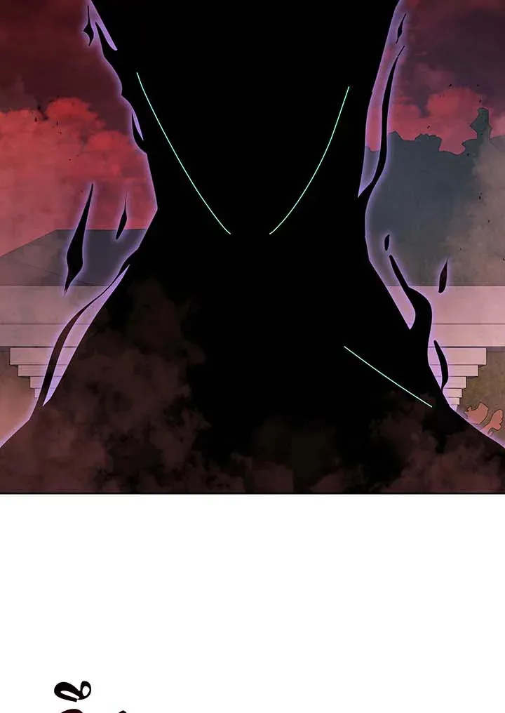 Necromancer Academy’s Genius Summoner Chapter 122 หน้า 86