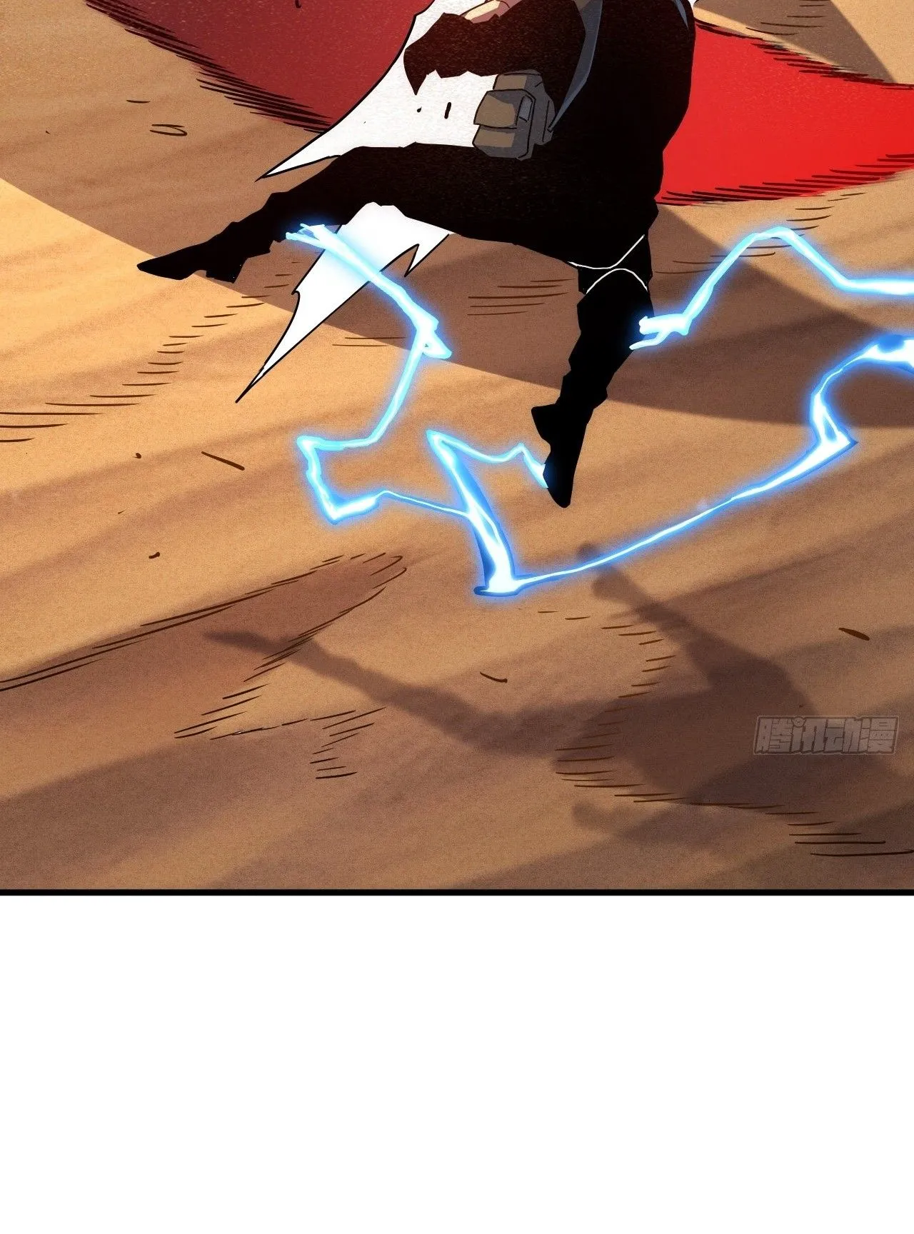 Axe God Path of Invincibility ตอนที่ 17 หน้า 51