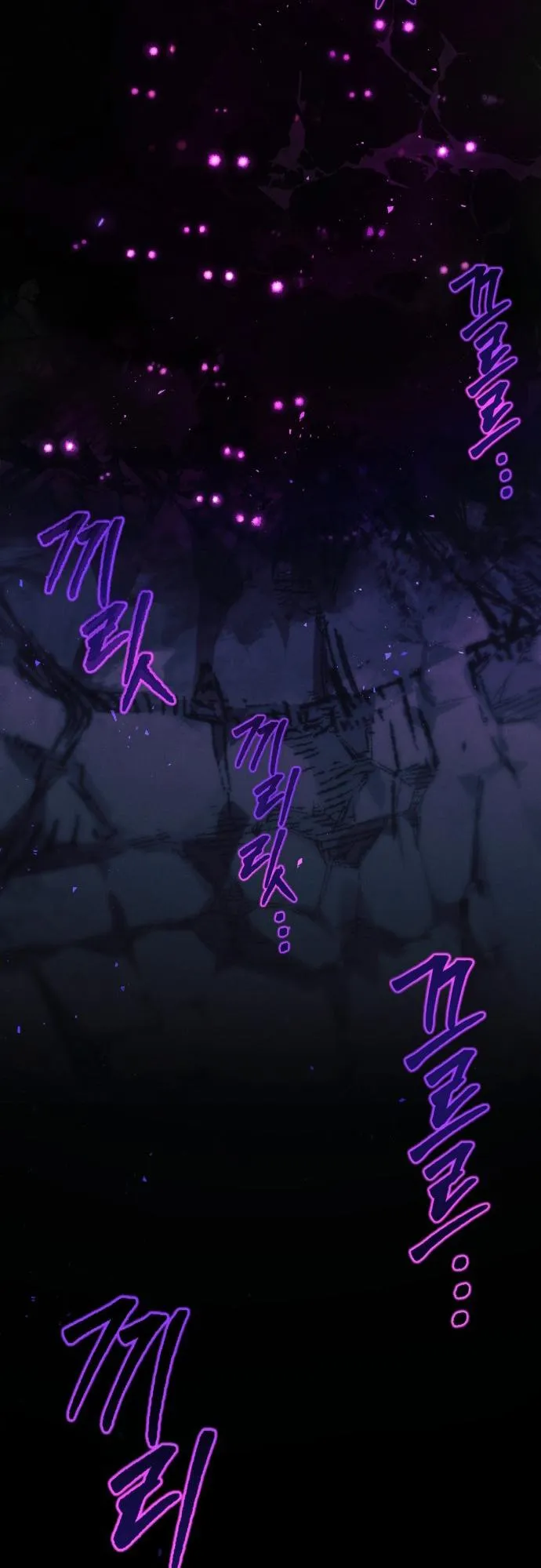 The Heavenly Demon Wants a Quiet Life ตอนที่ 1 หน้า 48