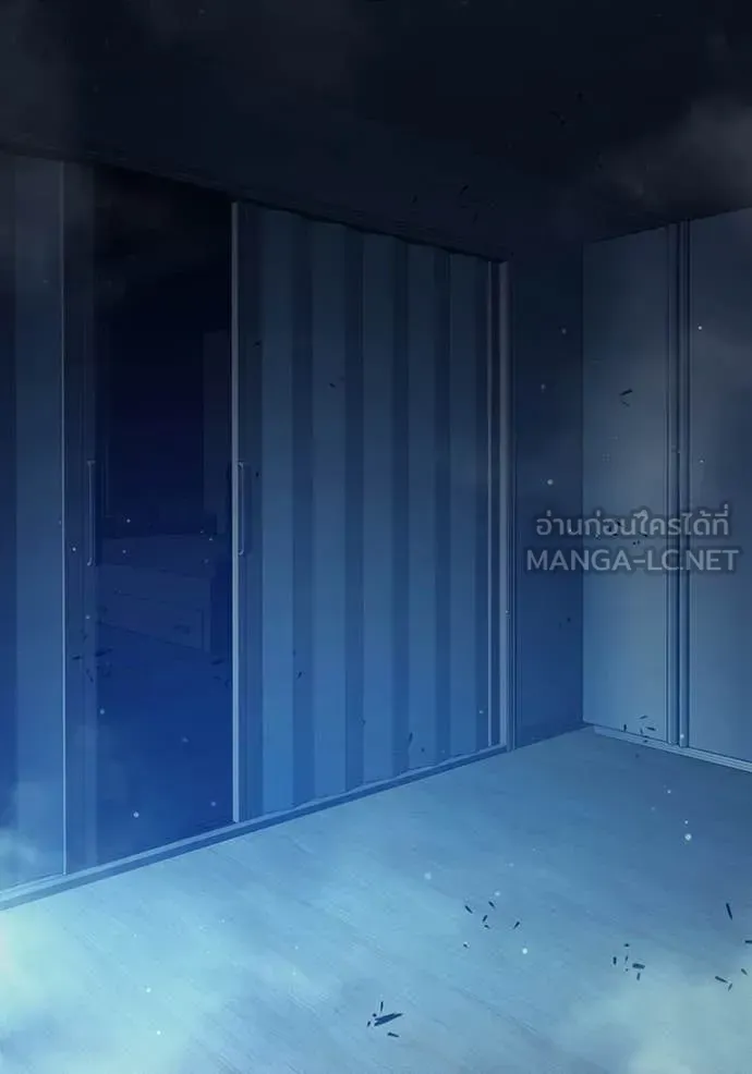 Juvenile Prison ตอนที่ 67 หน้า 248
