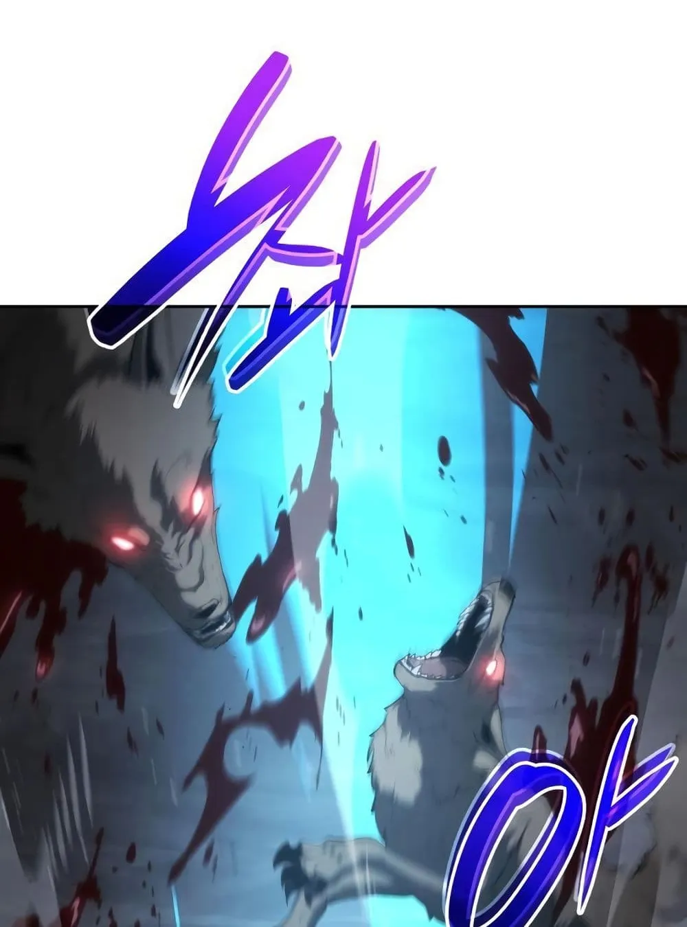 The Boundless Necromancer ตอนที่ 12 หน้า 51