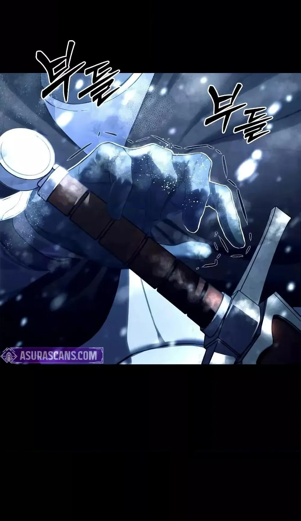 Star-Embracing Swordmaster ตอนที่ 73 หน้า 70