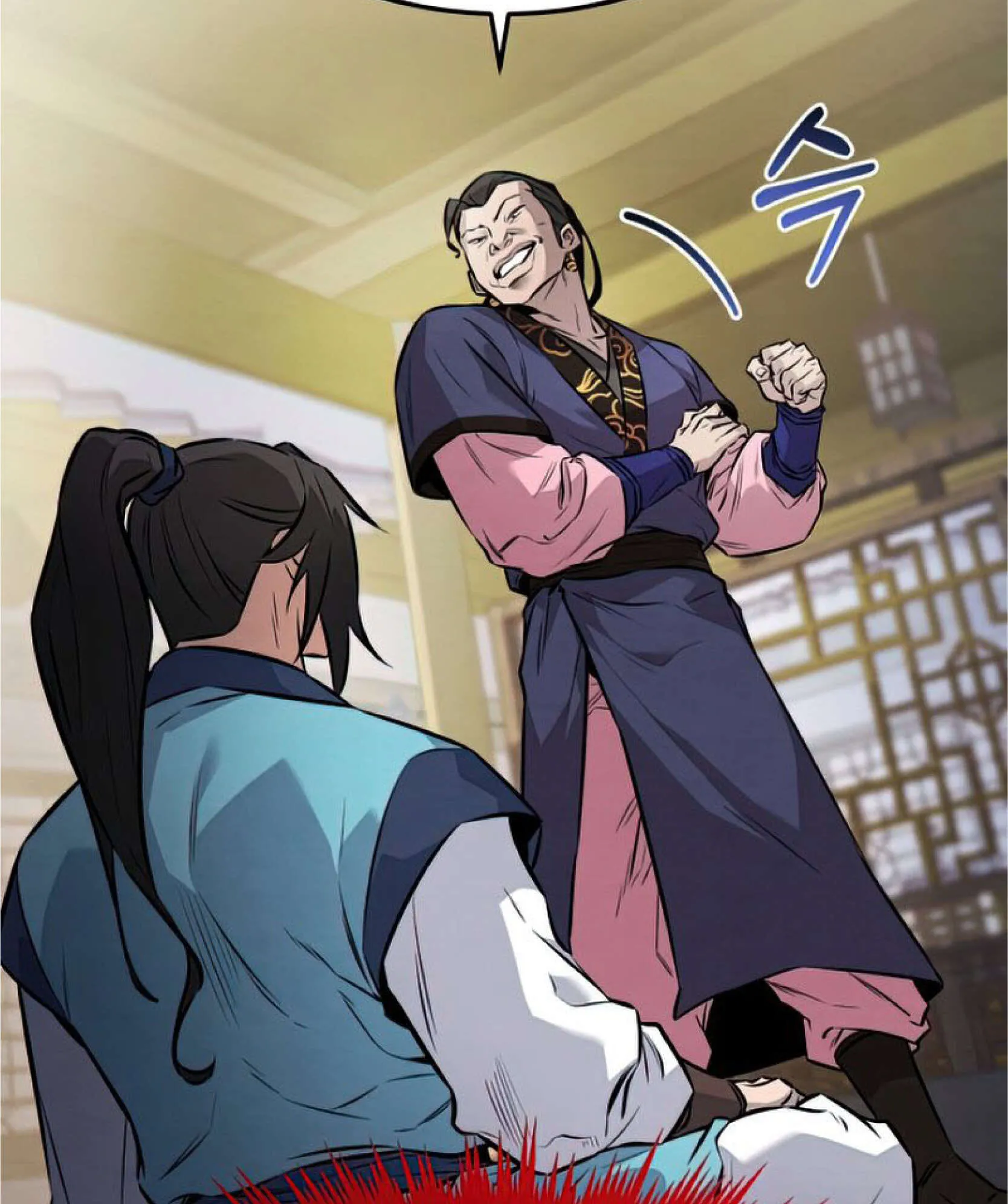 Reincarnated Escort Warrior ตอนที่ 6 หน้า 119
