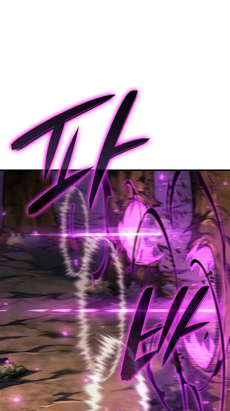 Revenge of the Iron-Blooded Sword Hound ตอนที่ 55 หน้า 27