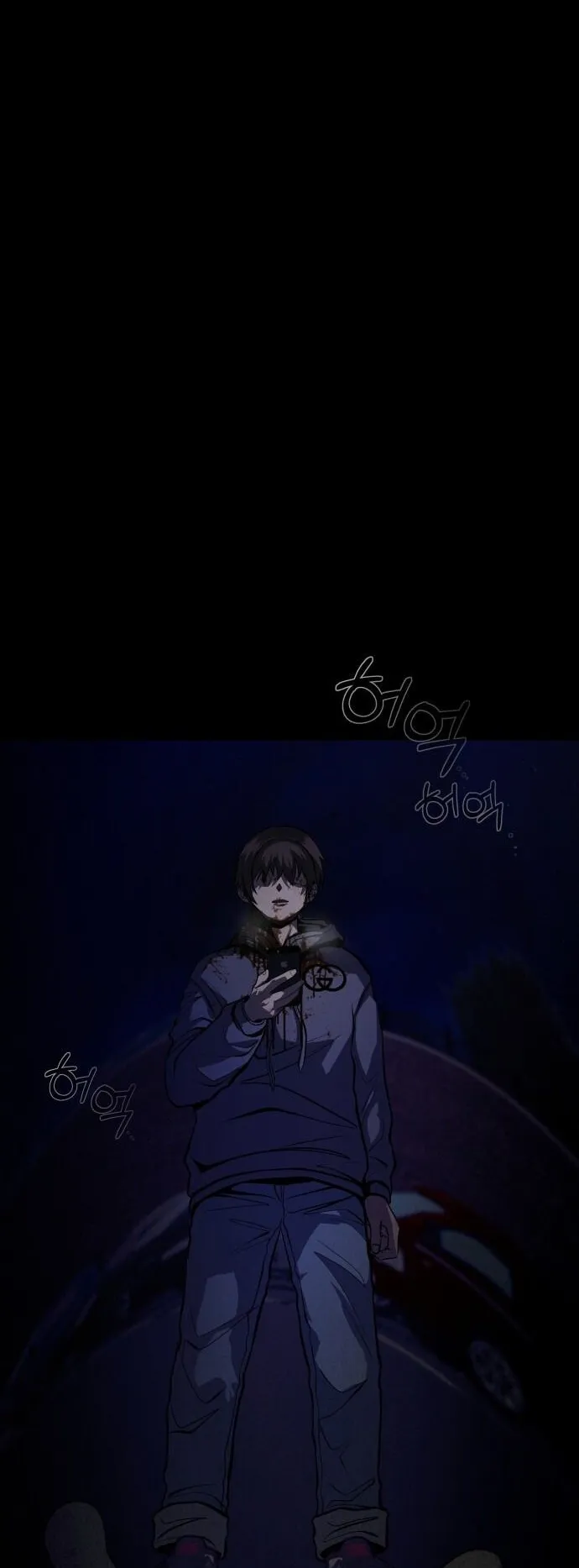 Raising Hell ตอนที่ 3 หน้า 9