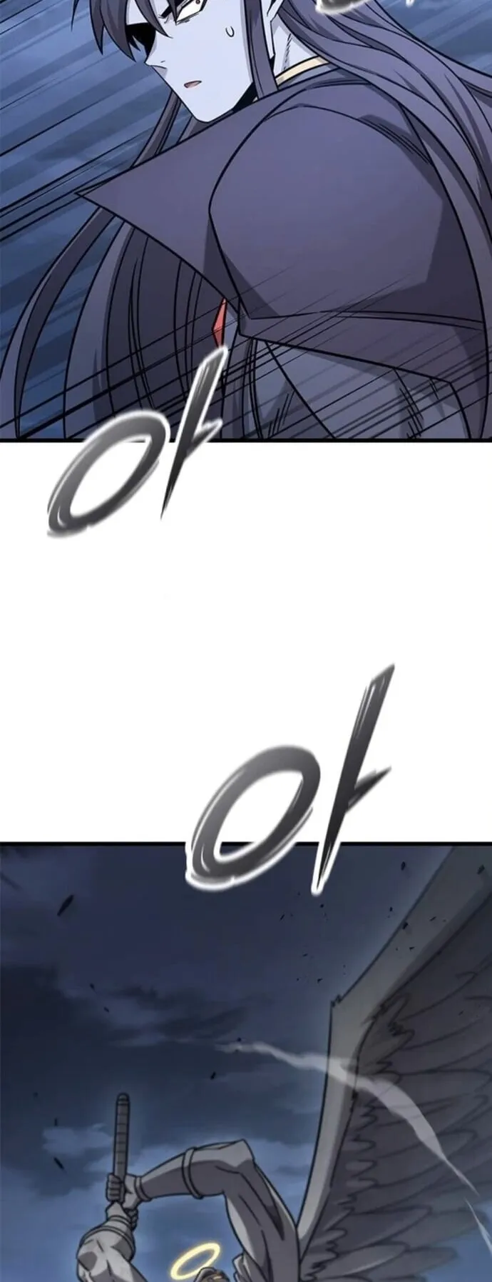 What a Bountiful Harvest, Demon Lord! ตอนที่ 55 หน้า 18