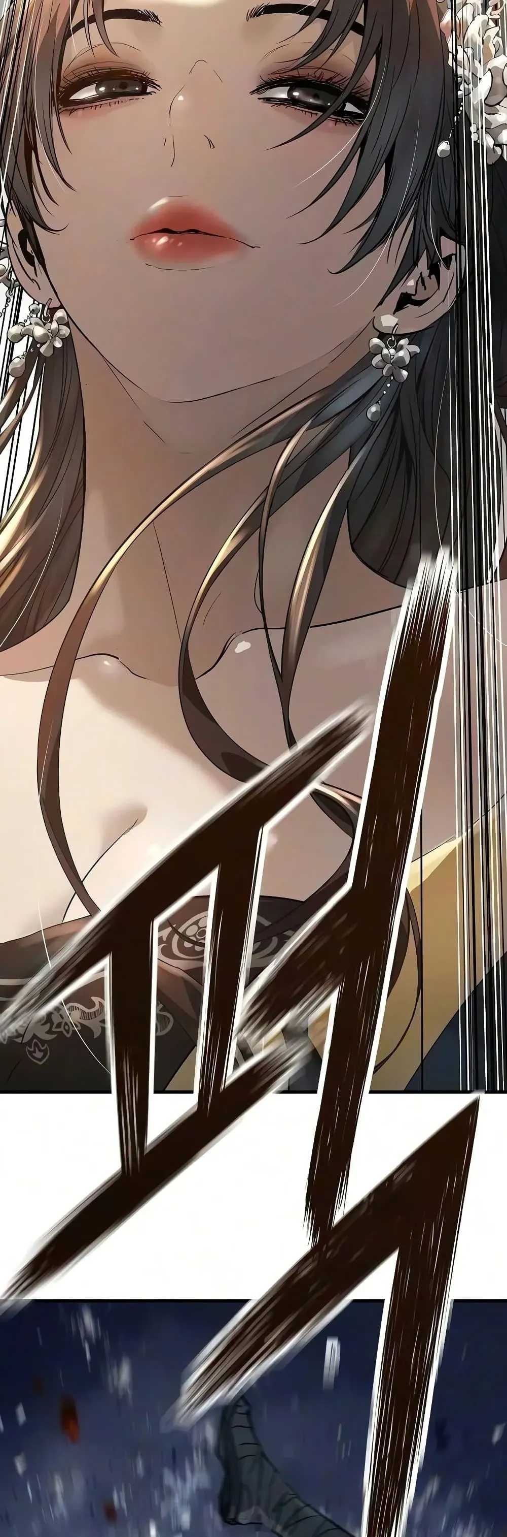 Absolute Regression ตอนที่ 113 หน้า 34