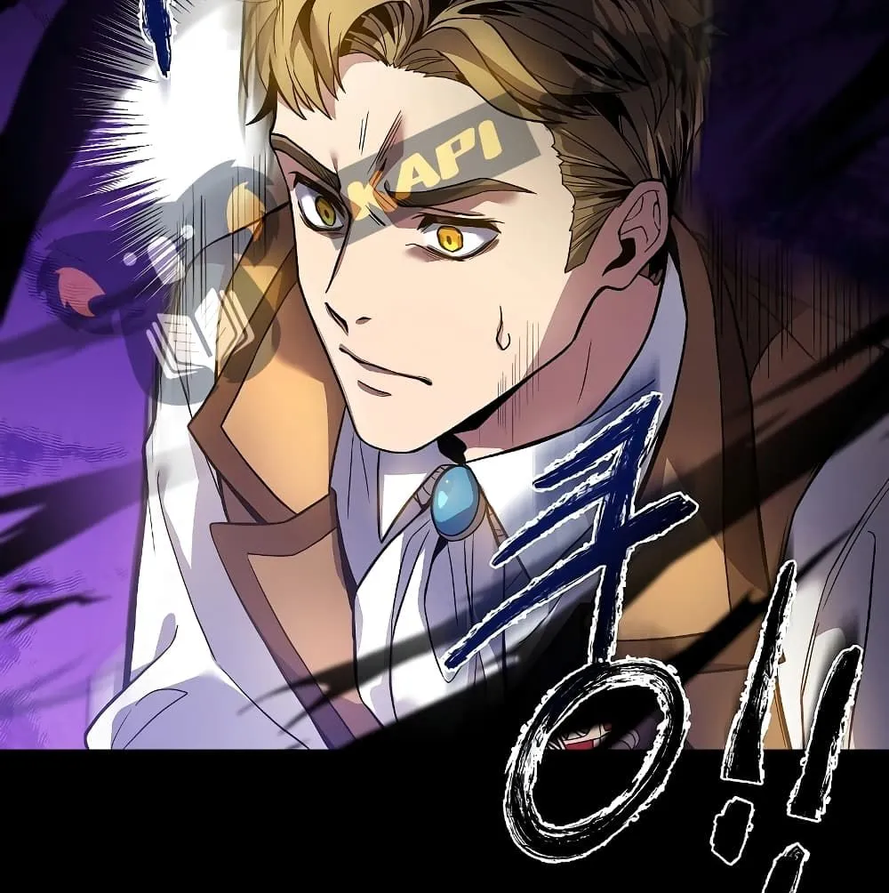 The Legendary Spearman Returns ตอนที่ 3 หน้า 142