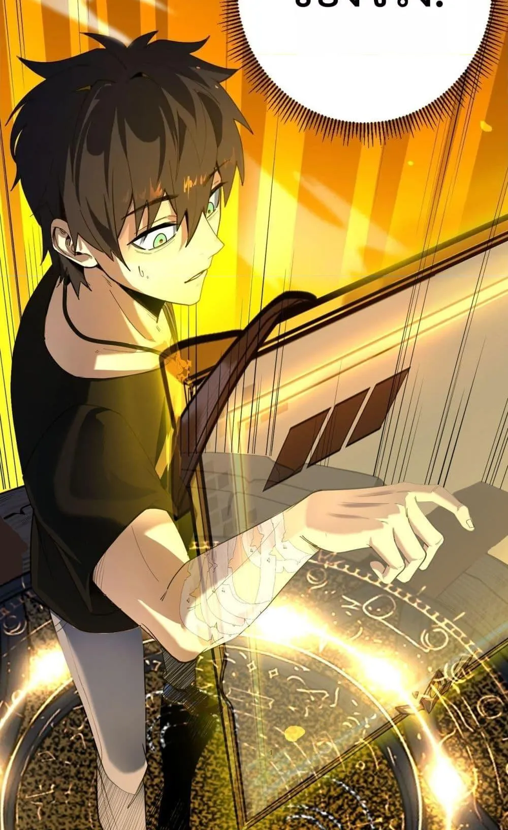 SSS level Saint Knight who transcends common sense ตอนที่ 1 หน้า 69