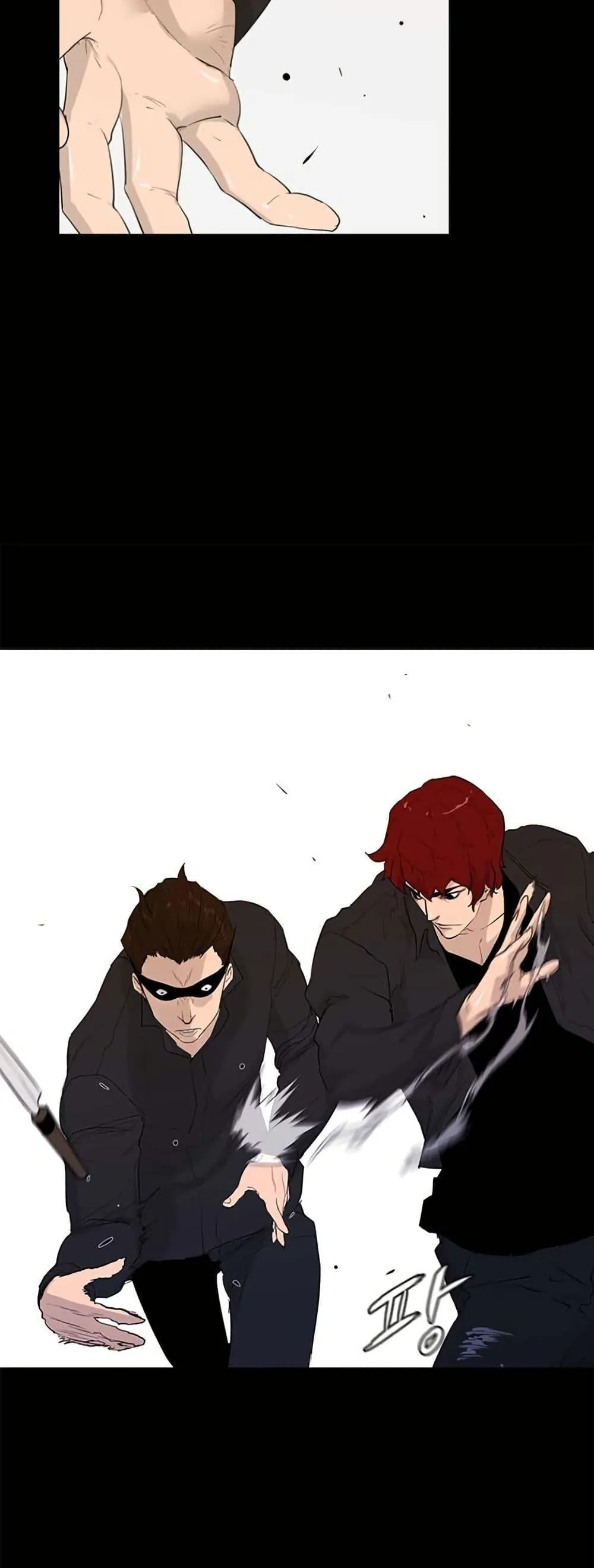 Colosseum ตอนที่ 4 หน้า 13