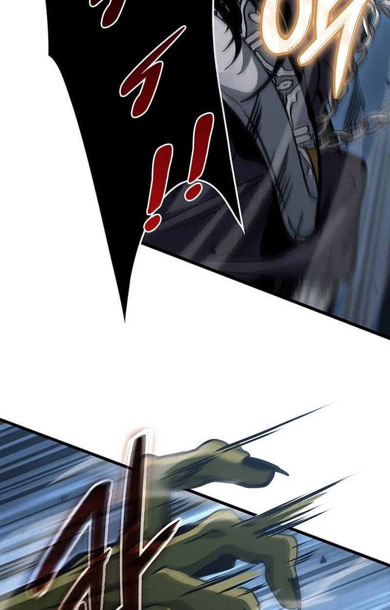 Crimson Reset ตอนที่ 15 หน้า 44