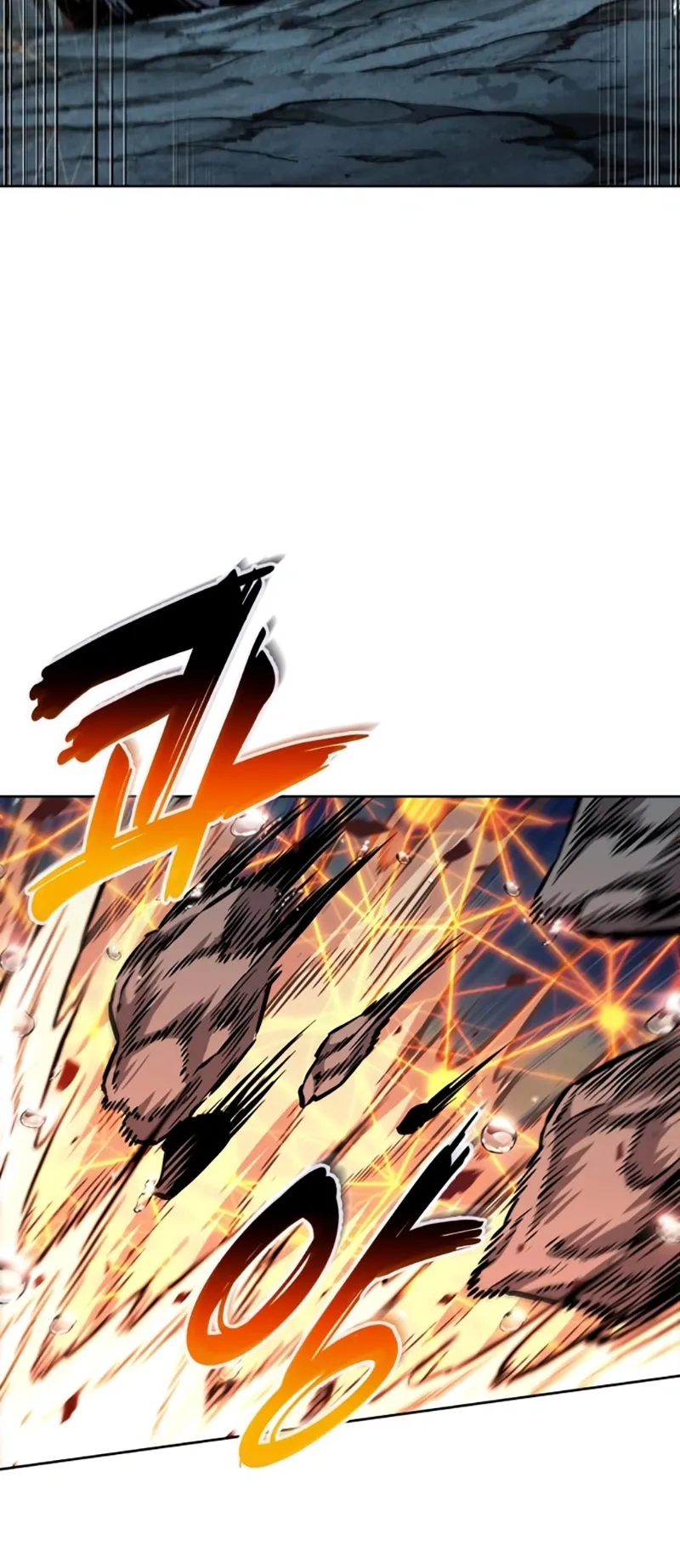 Nano Machine Chapter 273 หน้า 11