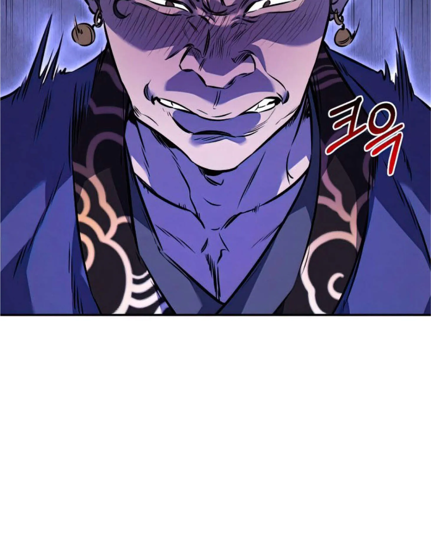 Reincarnated Escort Warrior ตอนที่ 6 หน้า 89