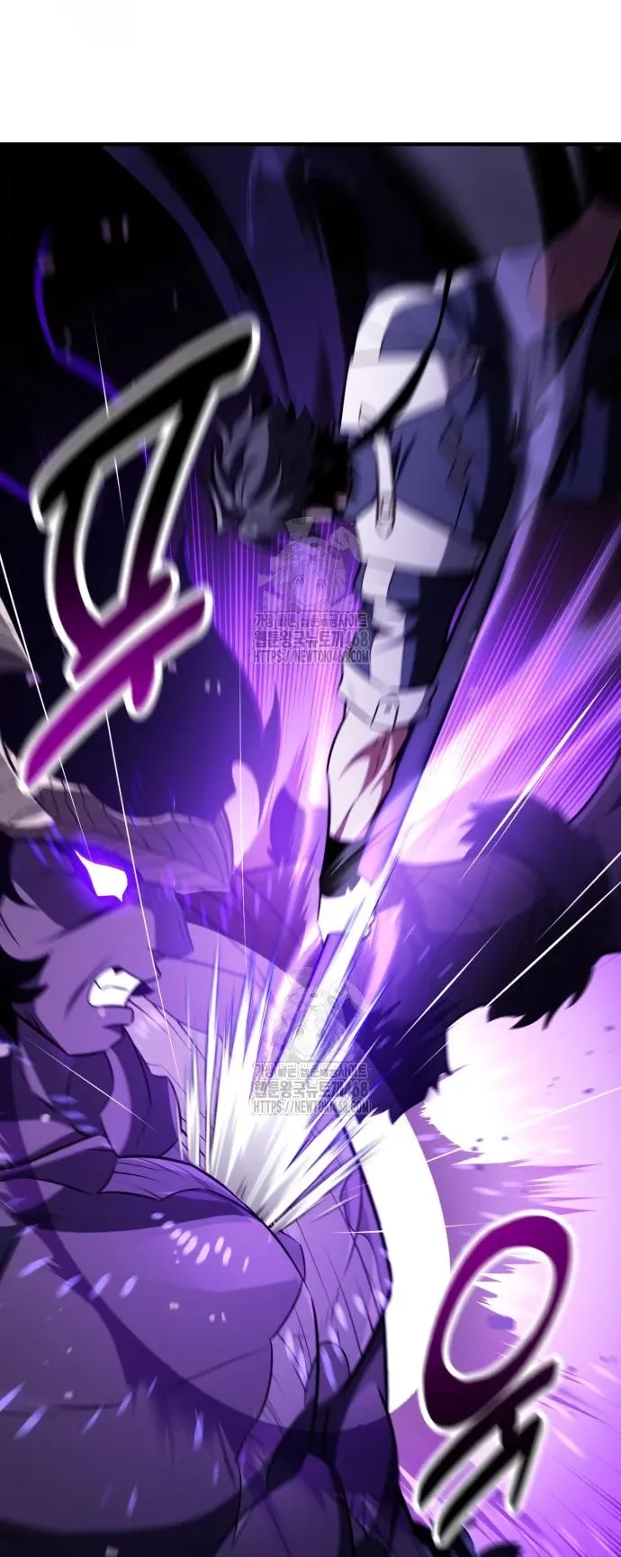 I Killed an Academy Player ตอนที่ 88 หน้า 61