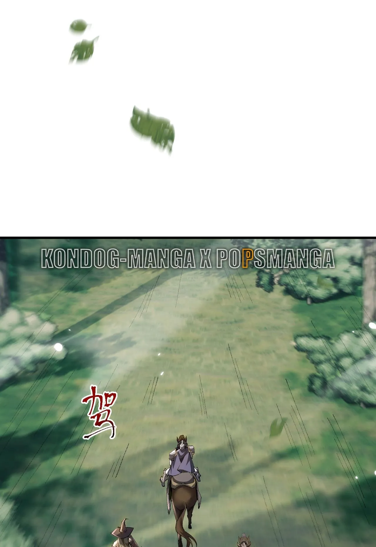 From Goblin to Goblin God ตอนที่ 22 หน้า 40