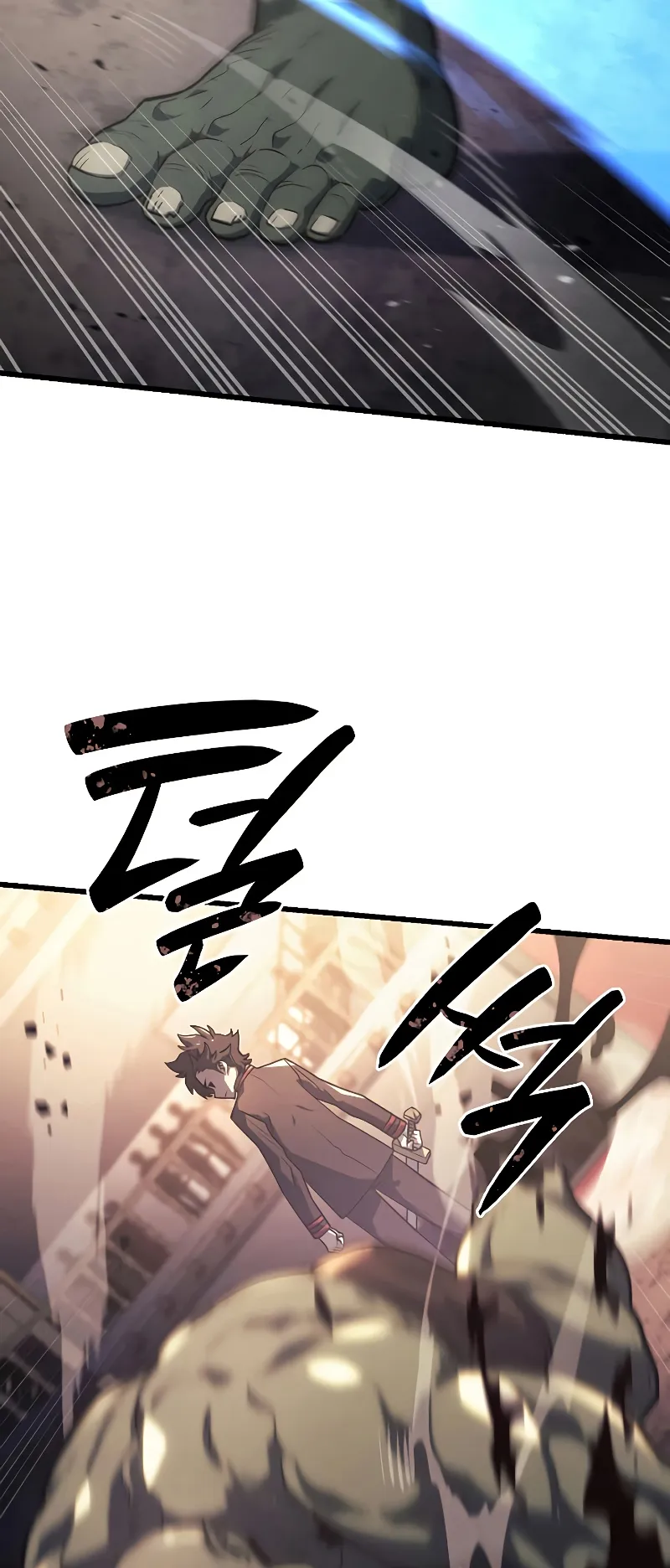 Revenge of the Iron-Blooded Sword Hound ตอนที่ 10 หน้า 67