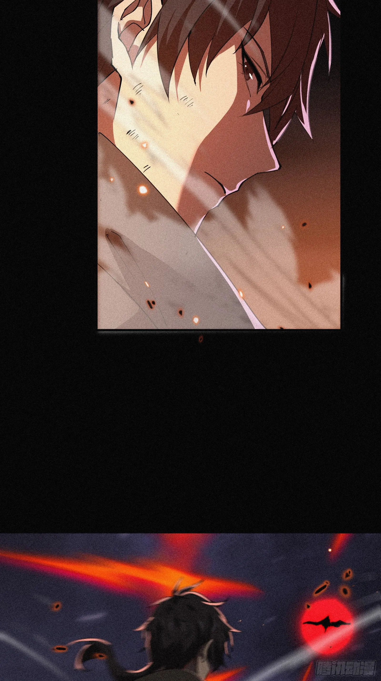 Strongest Player Returns After A Thousand Years ตอนที่ 3 หน้า 33