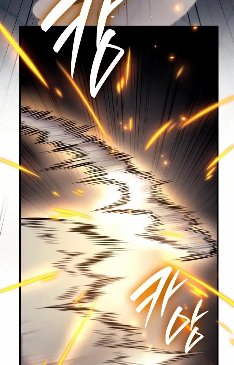 Rebirth of the Divine Demon ตอนที่ 8 หน้า 106