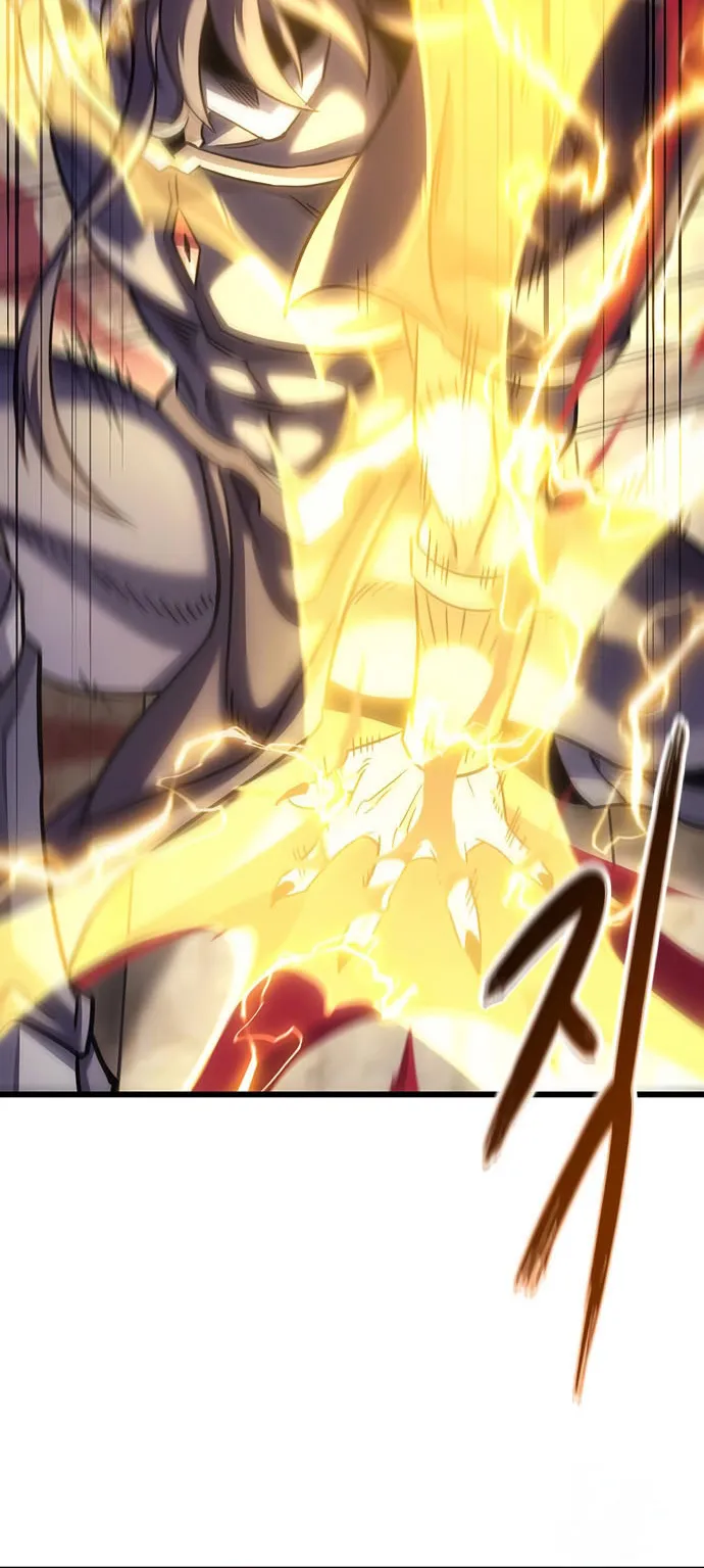 What a Bountiful Harvest, Demon Lord! ตอนที่ 1 หน้า 51