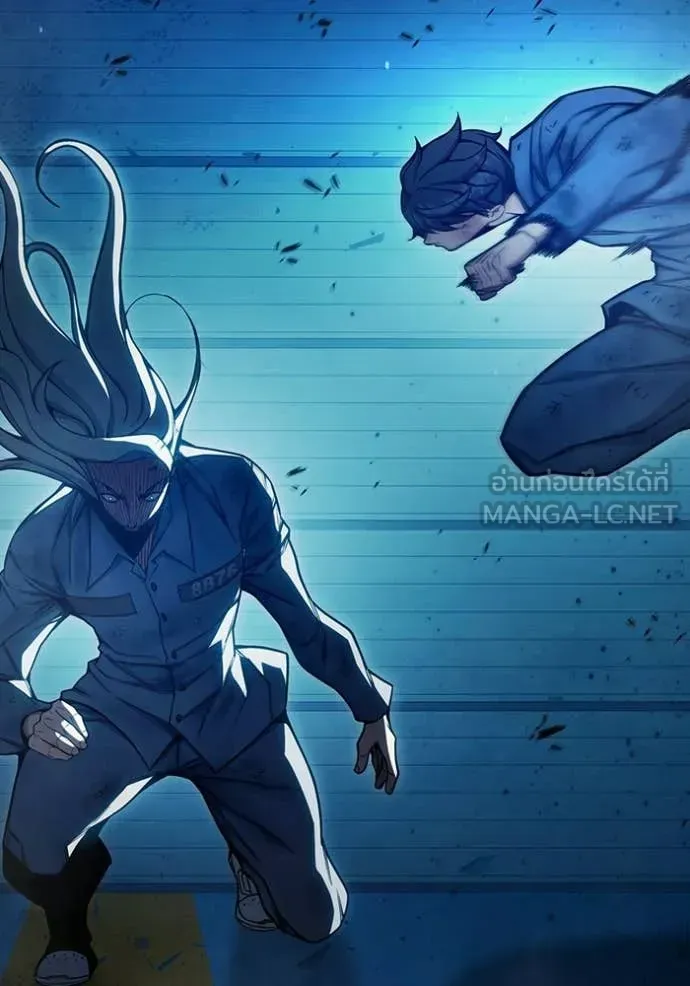 Juvenile Prison ตอนที่ 79 หน้า 138