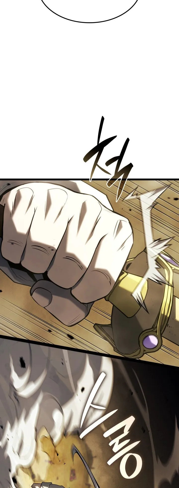 Revenge of the Iron-Blooded Sword Hound ตอนที่ 142 หน้า 70