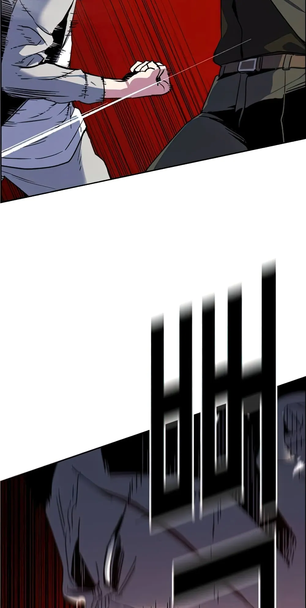 Mercenary Enrollment ตอนที่ 8 หน้า 119