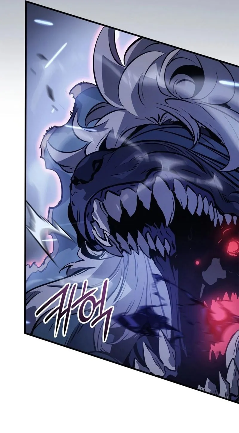 Solo Leveling: Ragnarok ตอนที่ 18 หน้า 9