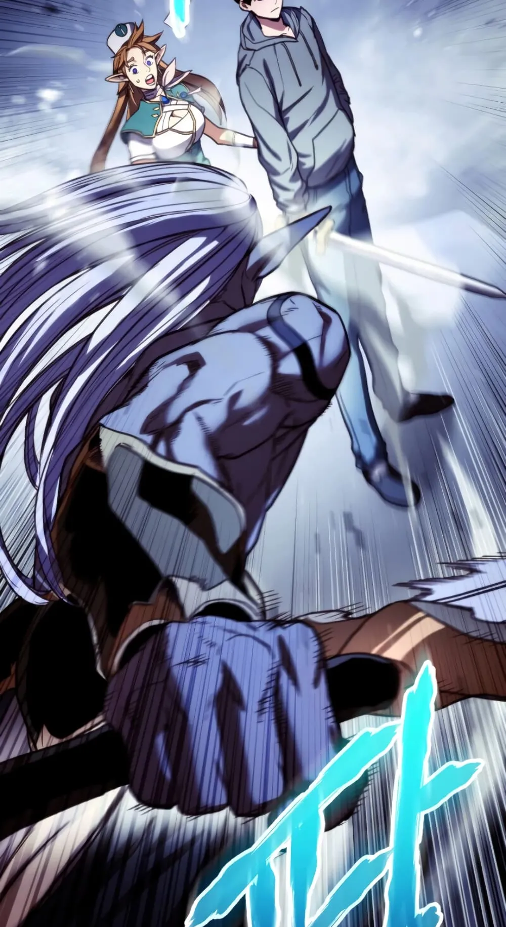 Ranker’s Return ตอนที่ 2 หน้า 23