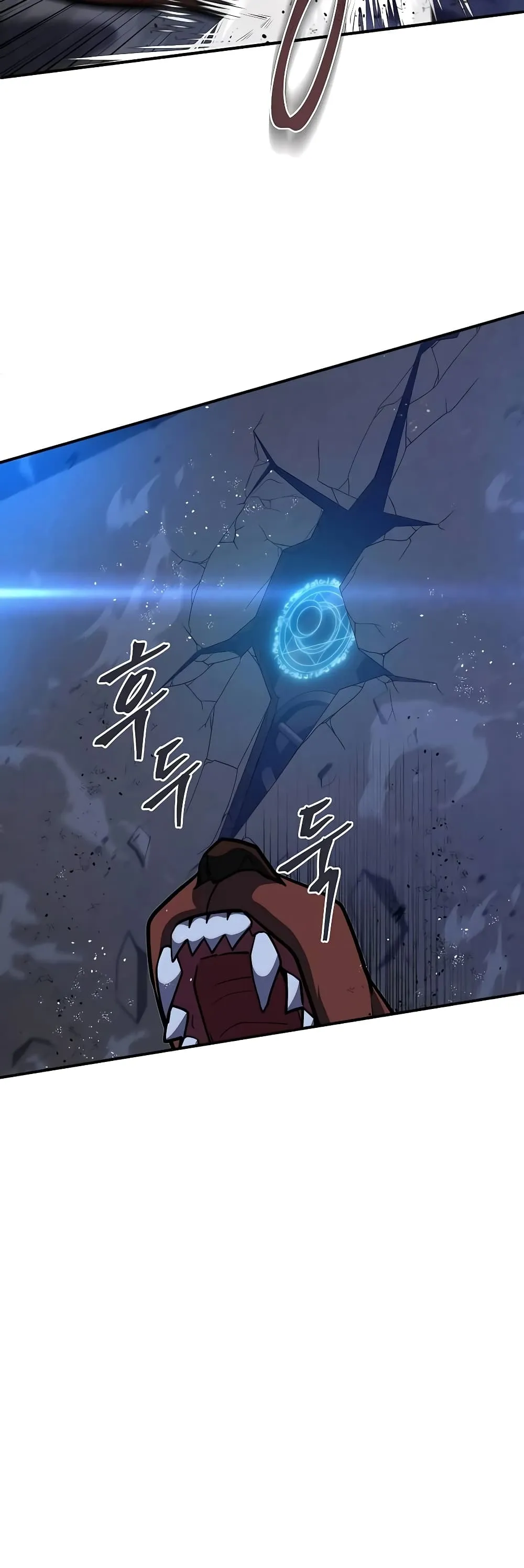 I Picked a Hammer to Save the World ตอนที่ 3 หน้า 55