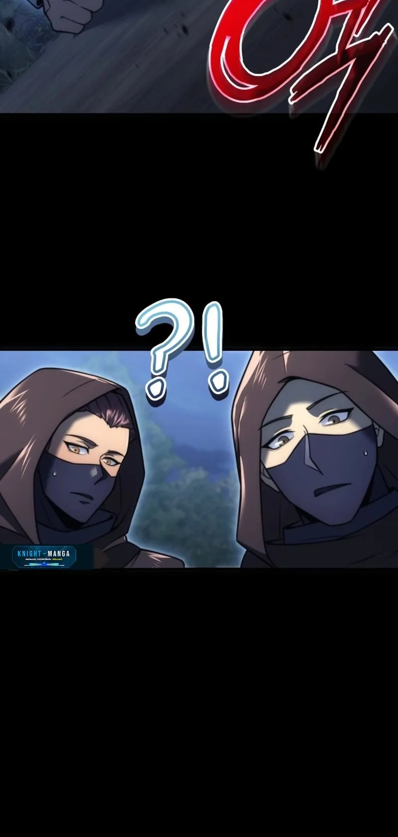 God-Tier Extra’s Ultimate Guide ตอนที่ 3 หน้า 32