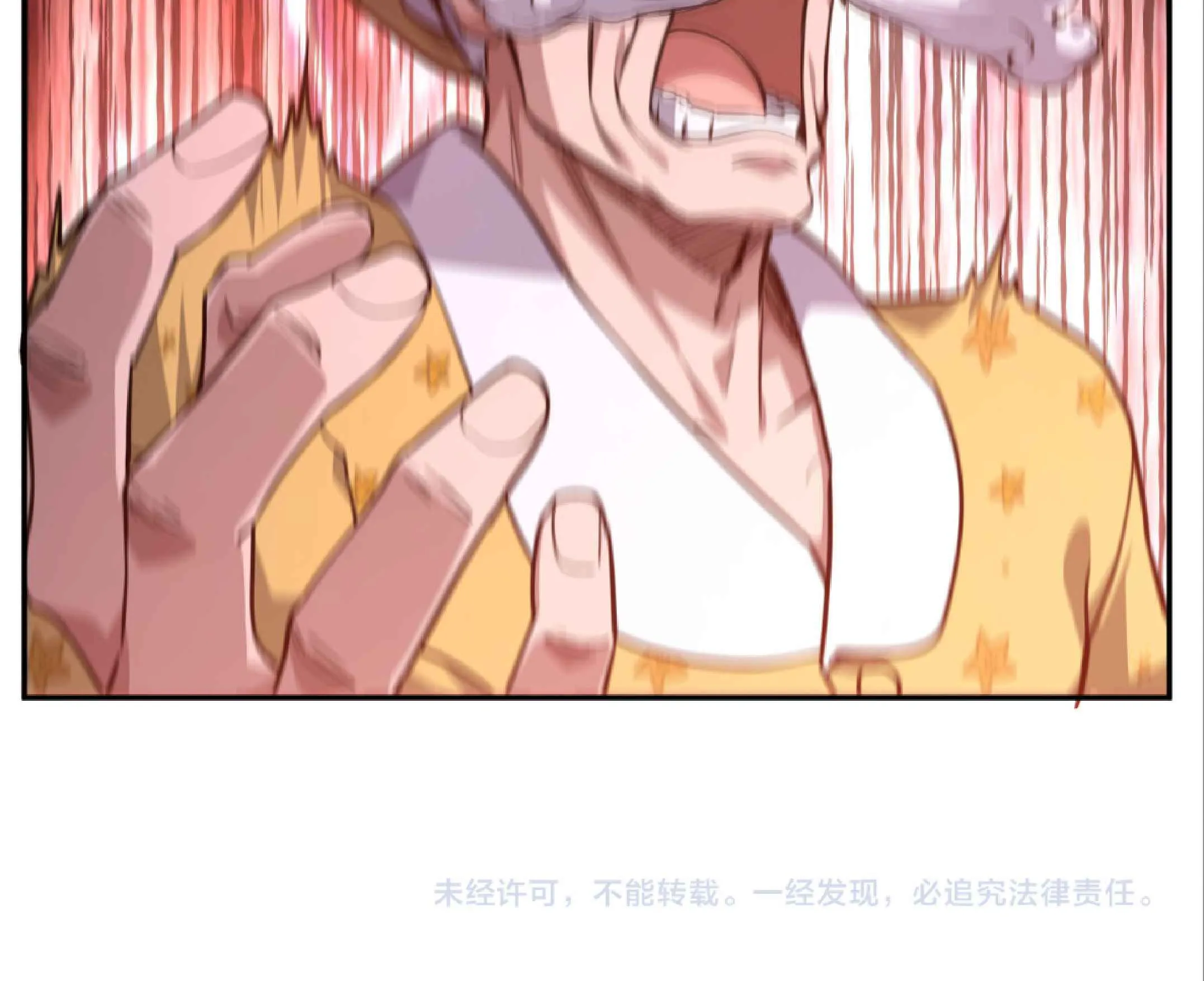 High Martial Arts: Sweeping Through Three Thousand ตอนที่ 2 หน้า 161