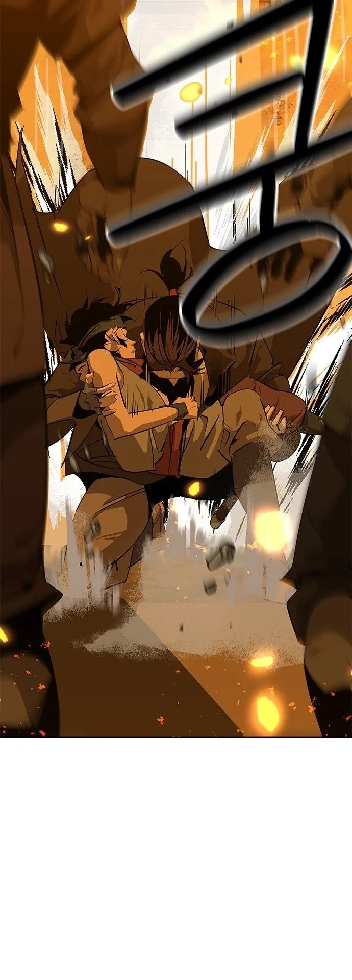 Wild West Murim ตอนที่ 32 หน้า 7