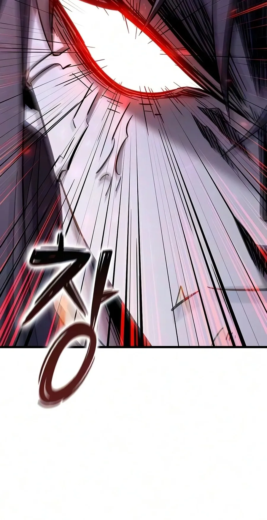 What a Bountiful Harvest, Demon Lord! ตอนที่ 69 หน้า 5
