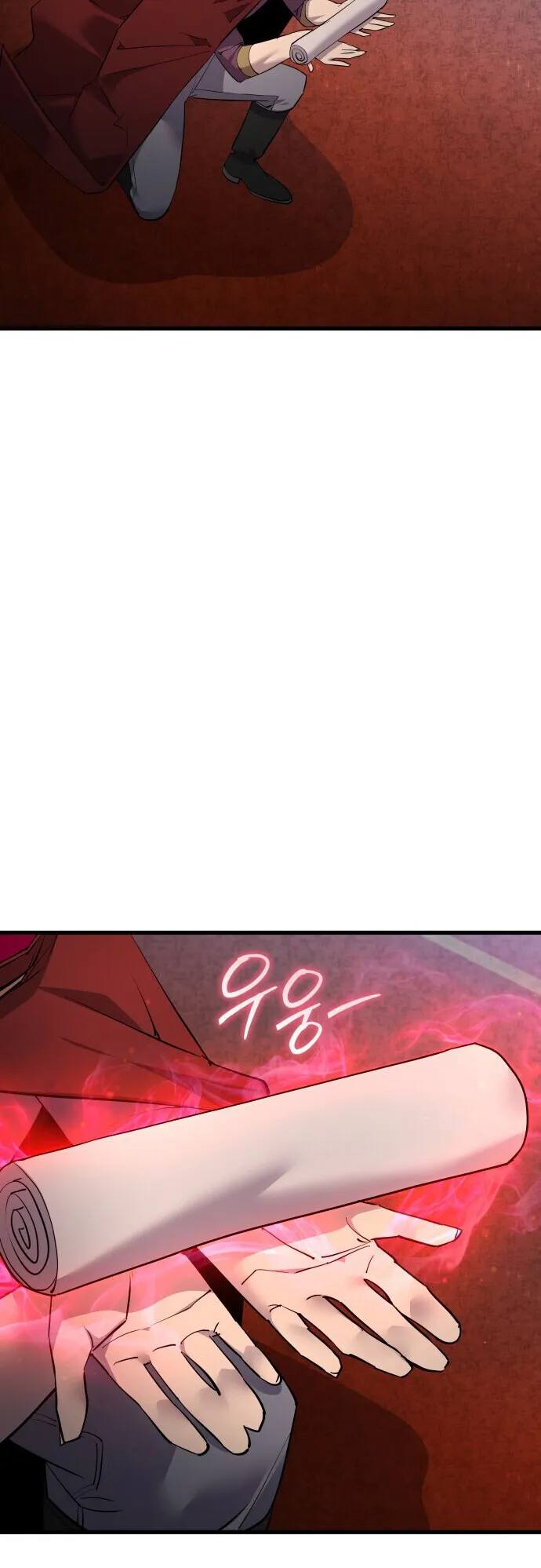The Genius Mage Who Uses His Fists ตอนที่ 64 หน้า 57