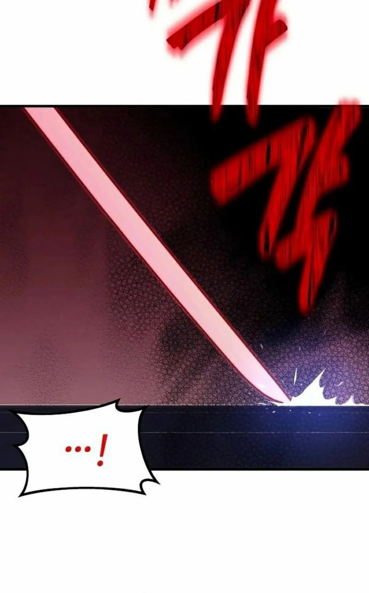 I Took Over The Academy With a Single Sashimi Knife ตอนที่ 6 หน้า 94