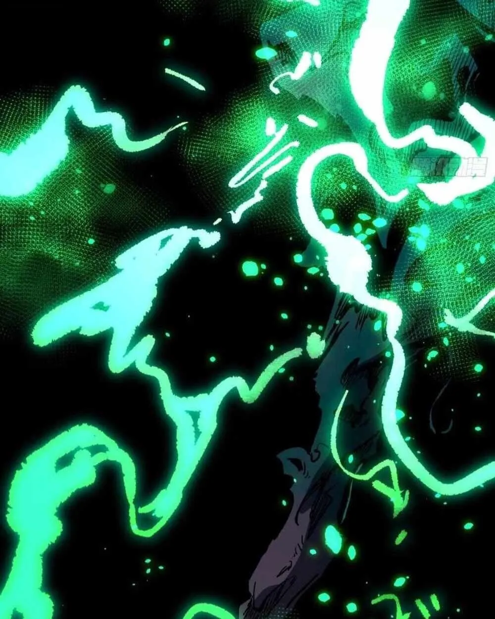 Full-Time Awakening ตอนที่ 13 หน้า 45