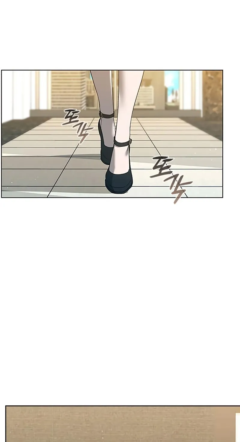 Weapon Maker ตอนที่ 3 หน้า 70