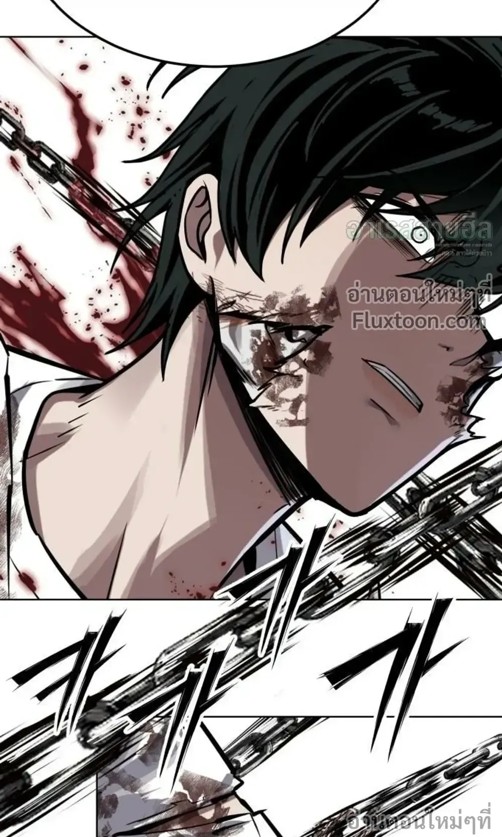 Resurrection Boy ตอนที่ 28 หน้า 127