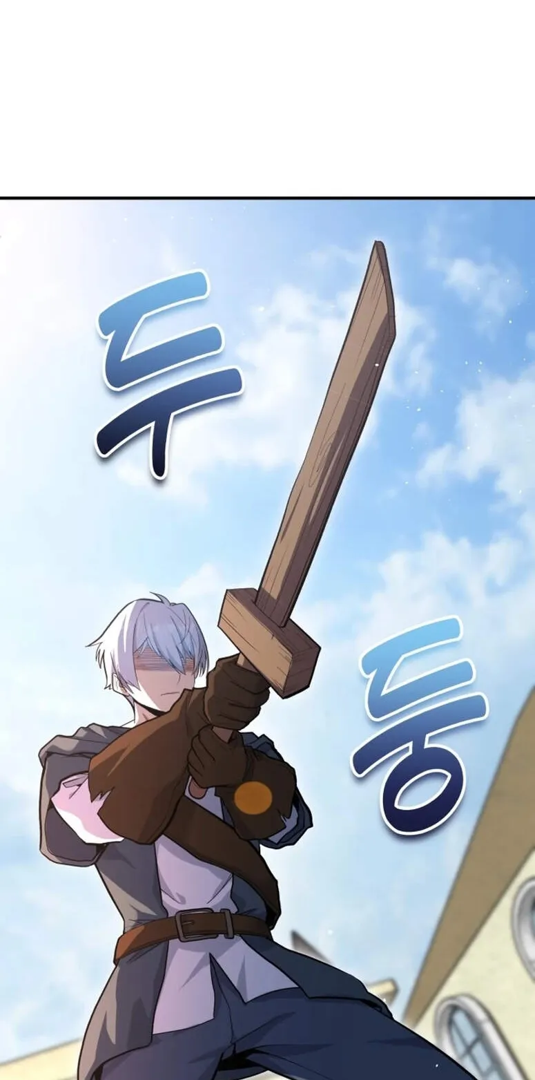 Reincarnation Sword Master ตอนที่ 2 หน้า 32