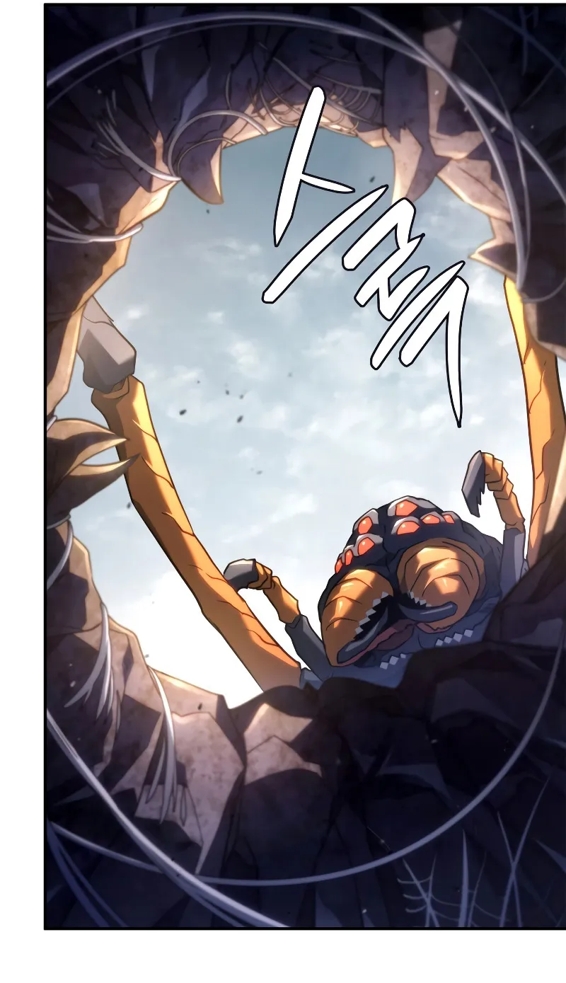 Revenge of the Iron-Blooded Sword Hound ตอนที่ 57 หน้า 45