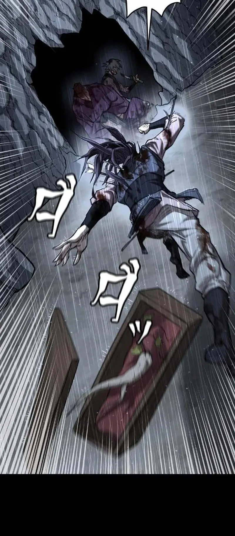 Unrivaled Spear Ghost ตอนที่ 3 หน้า 84