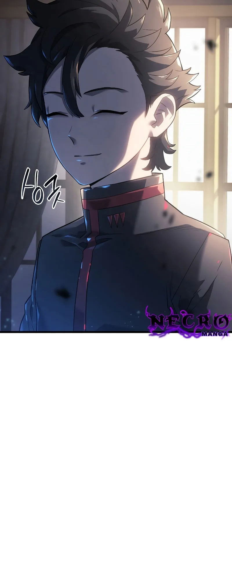 Revenge of the Iron-Blooded Sword Hound ตอนที่ 13 หน้า 23