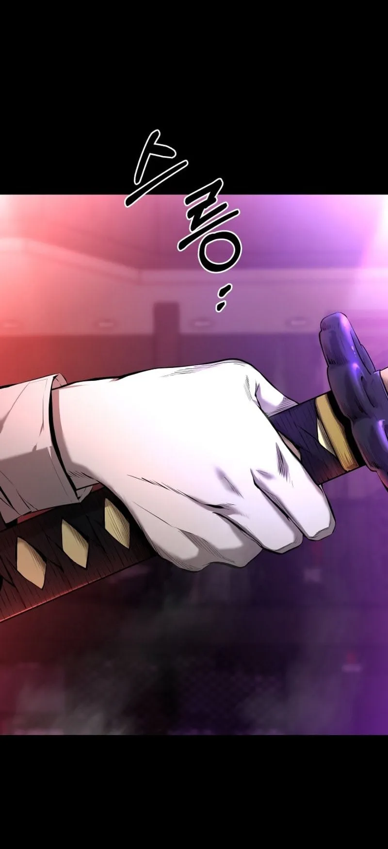 Blade of Retribution ตอนที่ 1 หน้า 83