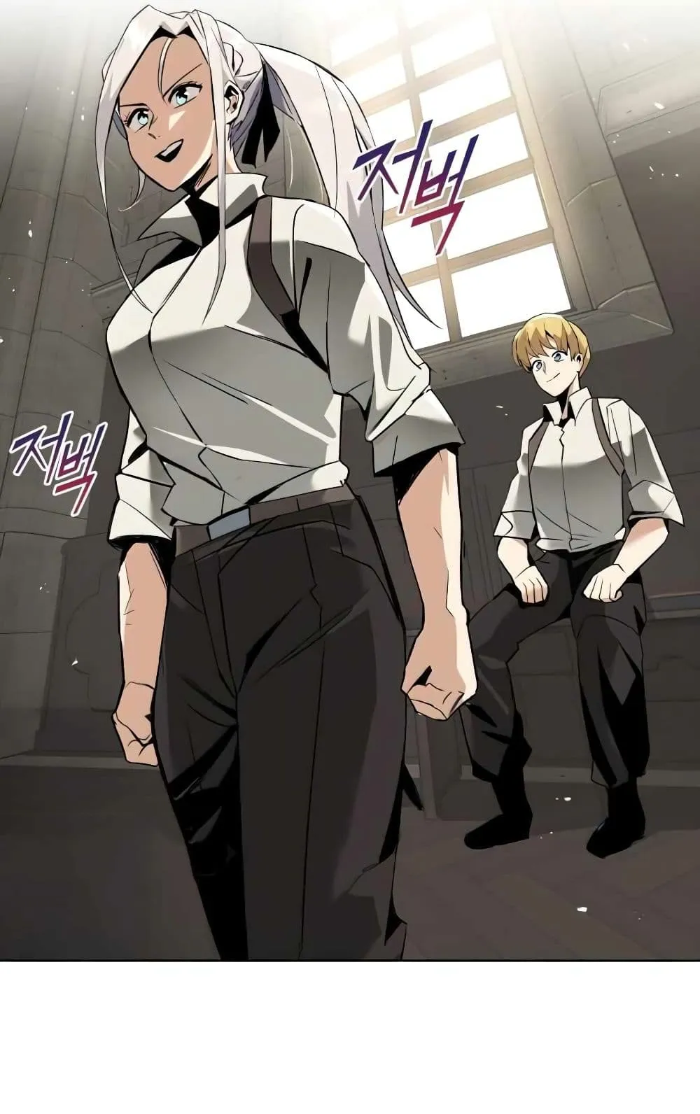 The Lazy Lord Masters the Sword ตอนที่ 17 หน้า 56