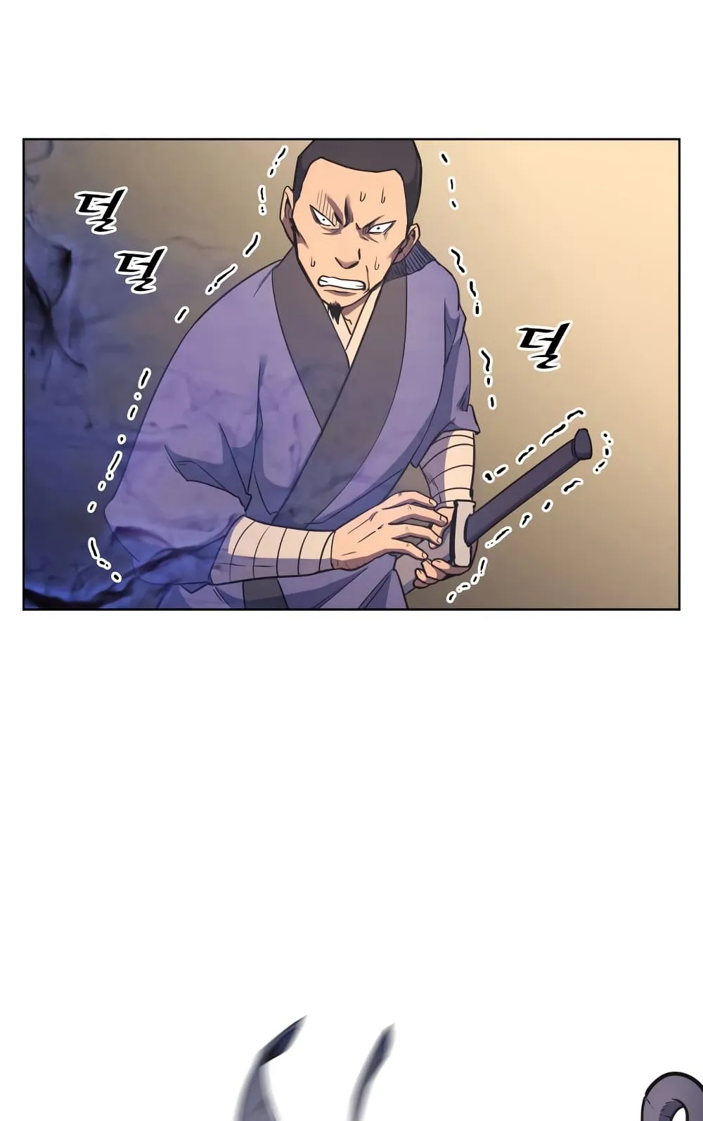 Tale of a Scribe Who Retires to the Countryside ตอนที่ 4 หน้า 63