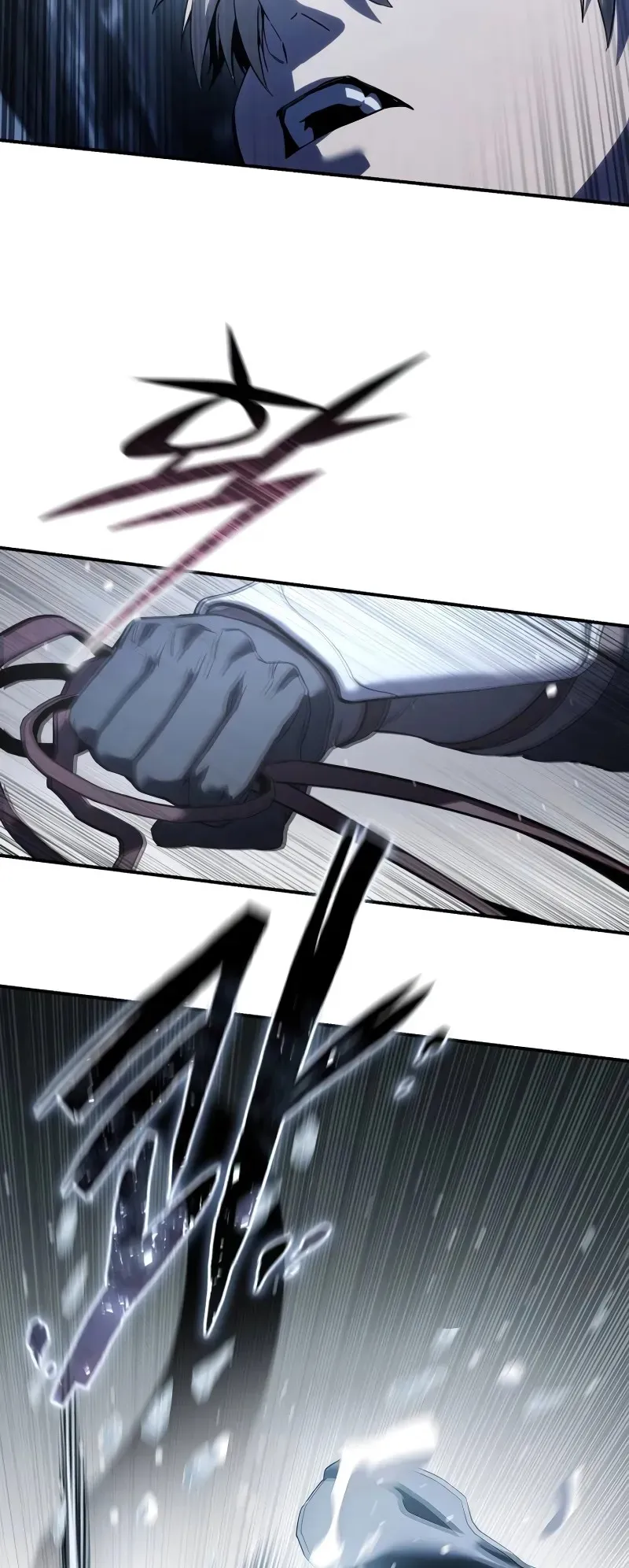 Star-Embracing Swordmaster ตอนที่ 71 หน้า 84